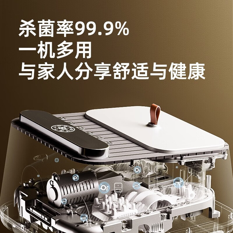 凯诗捷(KASJ) 足疗机足底按摩仪脚部足部脚底按摩器送父亲母亲长辈生日圣诞礼物Z5 流光白【插电款】