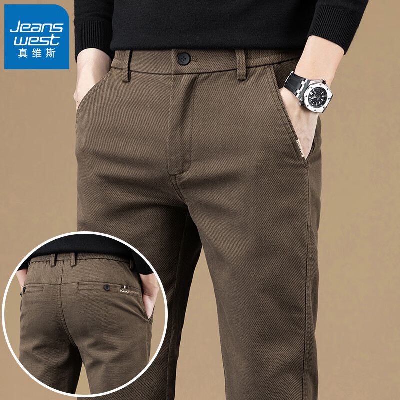 真维斯休闲裤男秋冬季新款宽松直筒商务修身男士弹力潮牌百搭长裤子男款 3382咖啡色 34 （2尺7）建议150-160斤穿