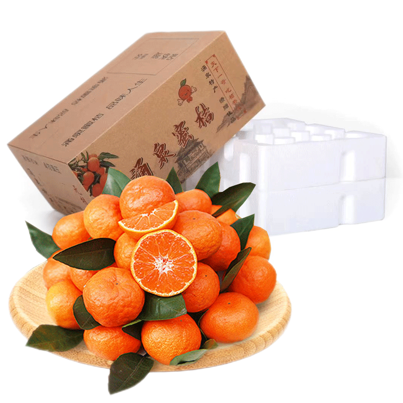 正宗临海涌泉蜜桔 橘子黄岩蜜桔 新鲜水果 精选净重6斤礼盒装