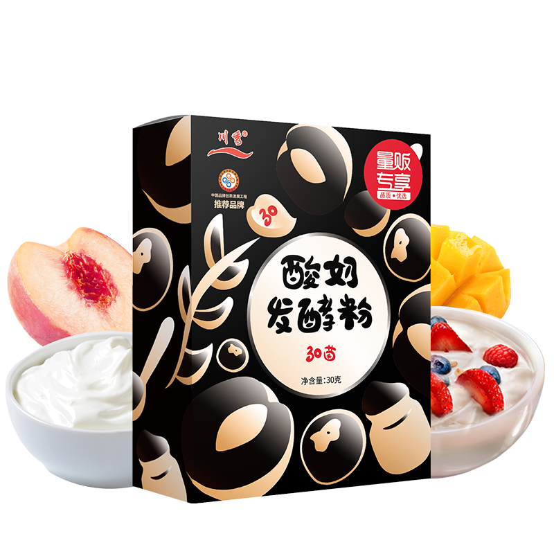 �������30�����̷��;����̷����̻����̾��۷��ͼ� 1g*30����ҭ���� 31.16Ԫ