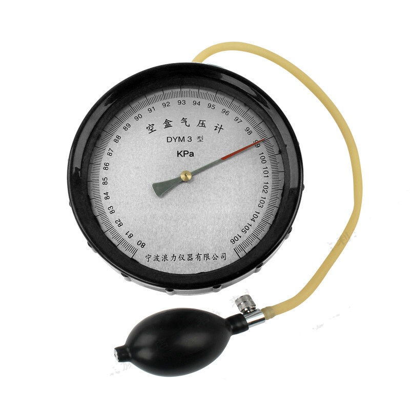 表 测量大气压实验仪器 物理力学 实验器材气体压强测压计教学仪器