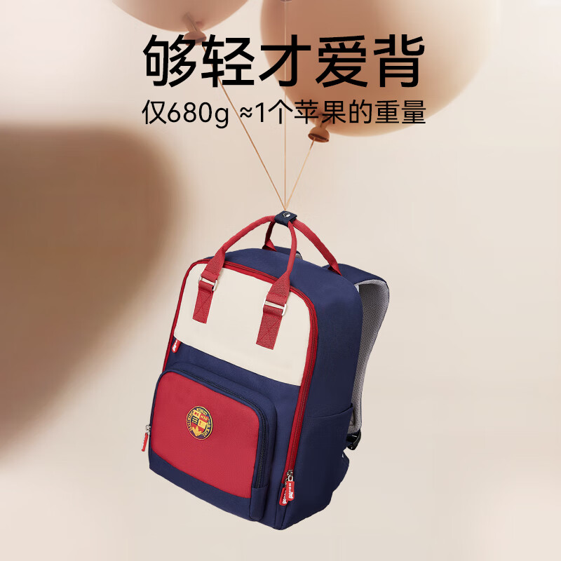 诺狐学院风书包小学生男孩女生1-3-4-6年级儿童背包大容量减负轻护脊 蓝大号+笔袋+补习袋+礼品袋