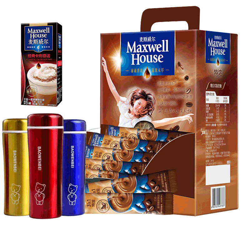 麦斯威尔（Maxwell House） 麦斯威尔咖啡100条三合一即速溶特浓咖啡粉1300g 散装特浓60条  送星座杯