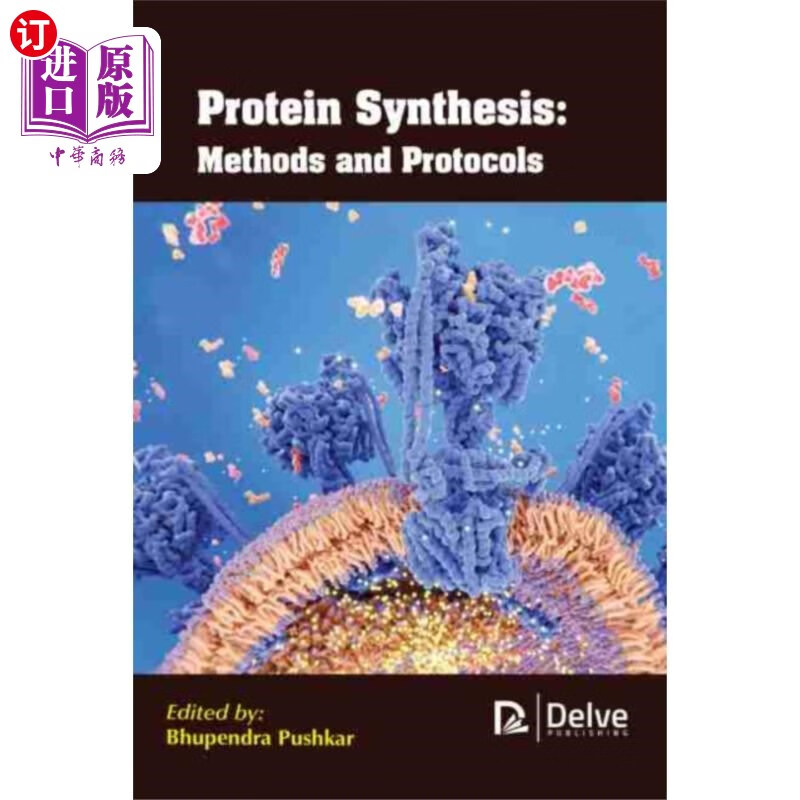 海外直订protein synthesis 蛋白质合成
