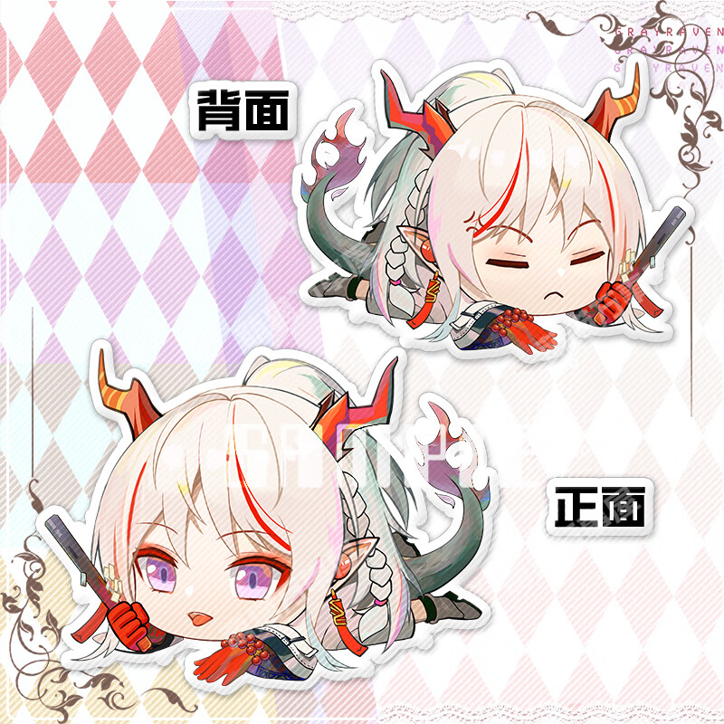 万致q版明日方舟阿米娅抱枕  萌猫 原创明日 年 大号40cm