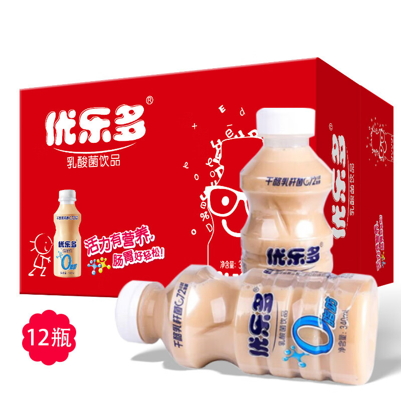 優(yōu)樂多乳酸菌飲品 100ml*20瓶 禮盒裝 酸奶飲料 益生菌發(fā)酵 中瓶歡享裝340ml*12瓶