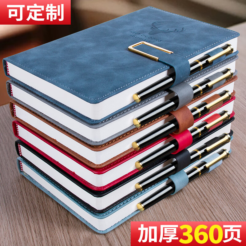 新时达 A5/360页笔记本子开会议记事日记成人办公商务工作记录记账加厚纸质大软皮面可插笔高颜值可定制 深蓝