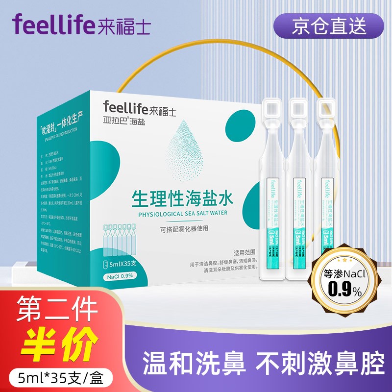 想要购买高端皮夹克吗?价格走势及最新款式推荐