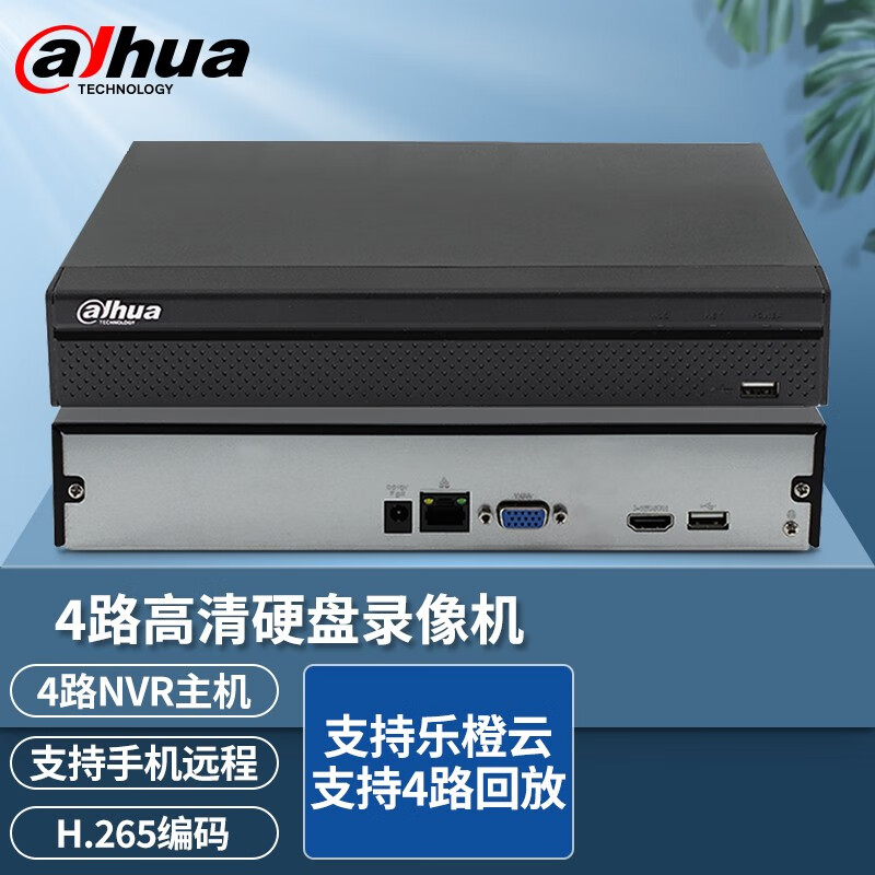 大华安防监控产品价格走势