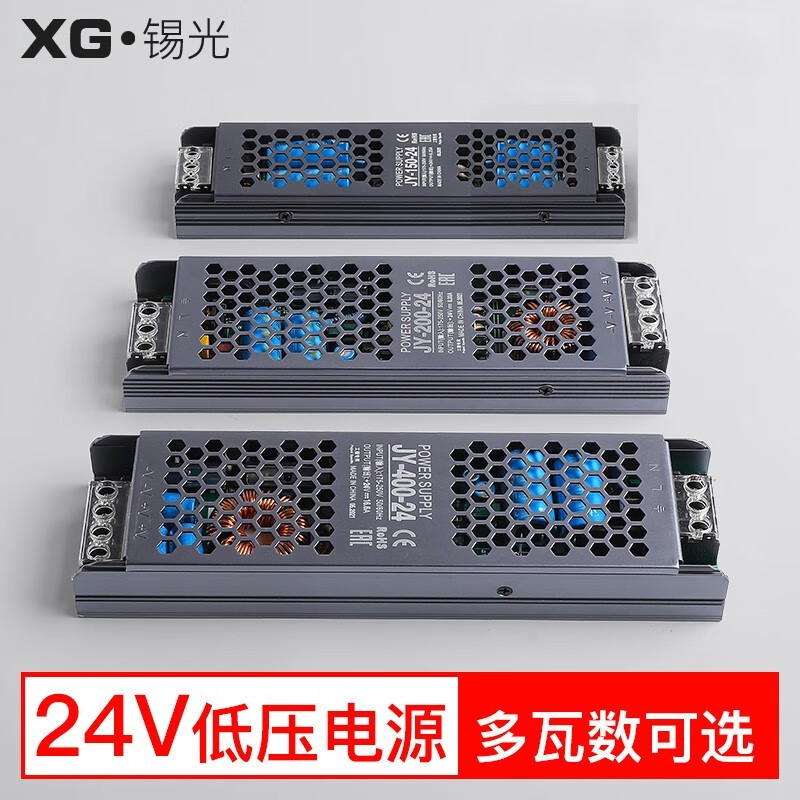 嵌入式线条灯铝型材led灯带卡槽流水线性灯预埋洗墙灯黑色 24v变压器