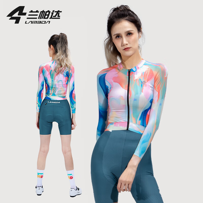兰帕达骑行服长袖 春夏新款女子速干透气上衣自行山地公路车服 抗菌防晒 烟锈蓝 XS