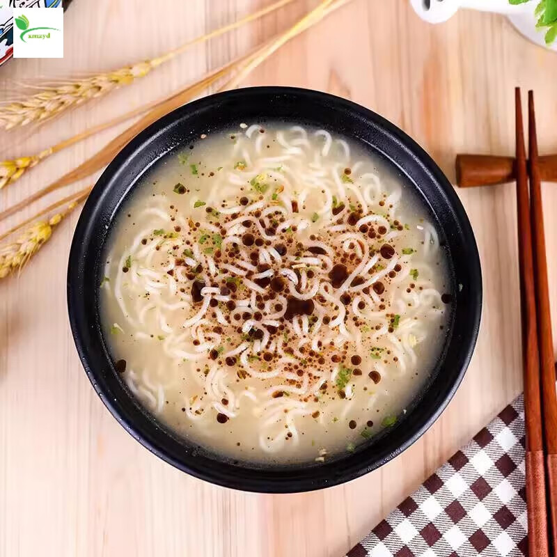 出前一丁香港出前一丁方便面港版30袋整箱装麻油猪骨浓汤煮面泡面速食