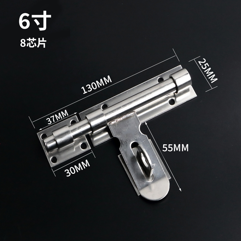 以琛定制304不锈钢加大号大门插销明插销门闩门扣明装挂锁加厚门 201