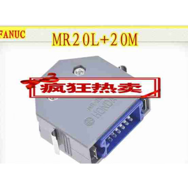 mr-20l mr20m针公连接器20f孔母i/o 20芯排线插头honda mr-20l 20f孔