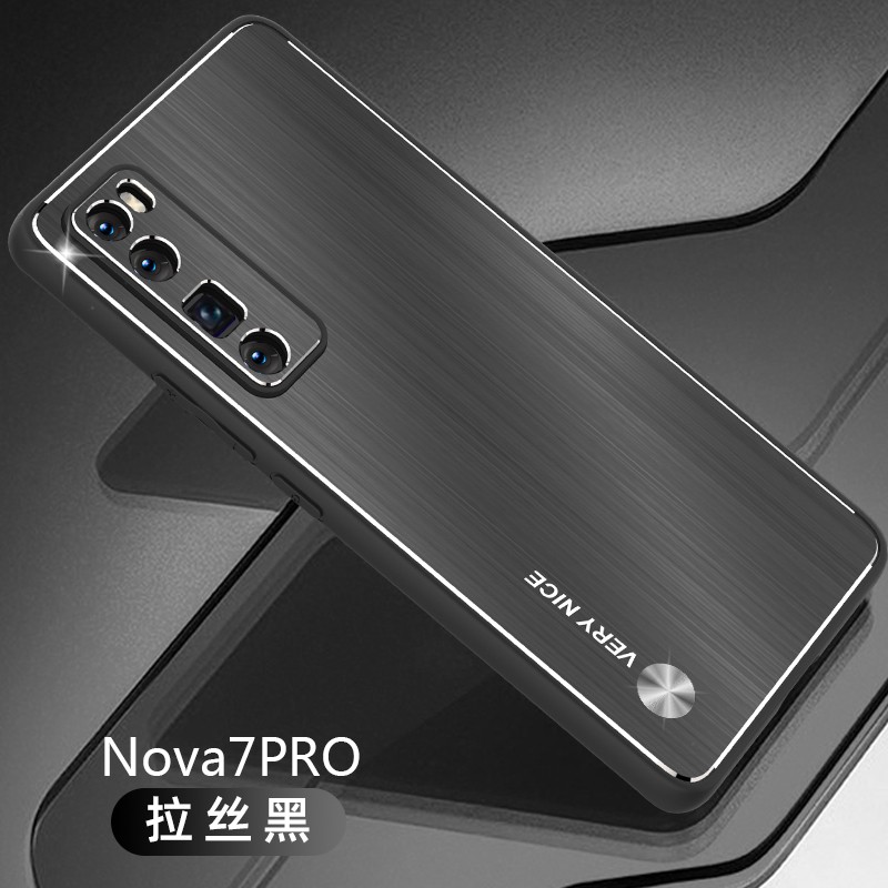 普黛 华为nova7手机壳华为nova7 pro保护套男女款全包镜头金属磨砂壳