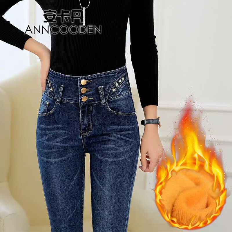 牛仔裤查历史价格|牛仔裤价格走势图