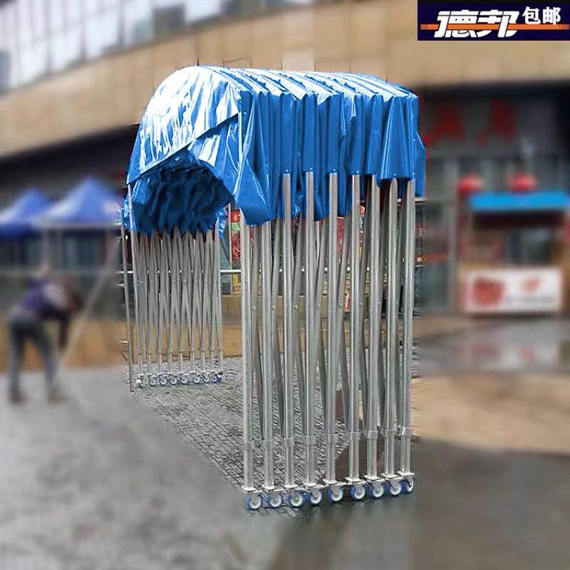 推拉雨蓬定制移动仓库棚活动伸缩工厂蓬户外遮阳帐篷挡雨折叠大棚 长5