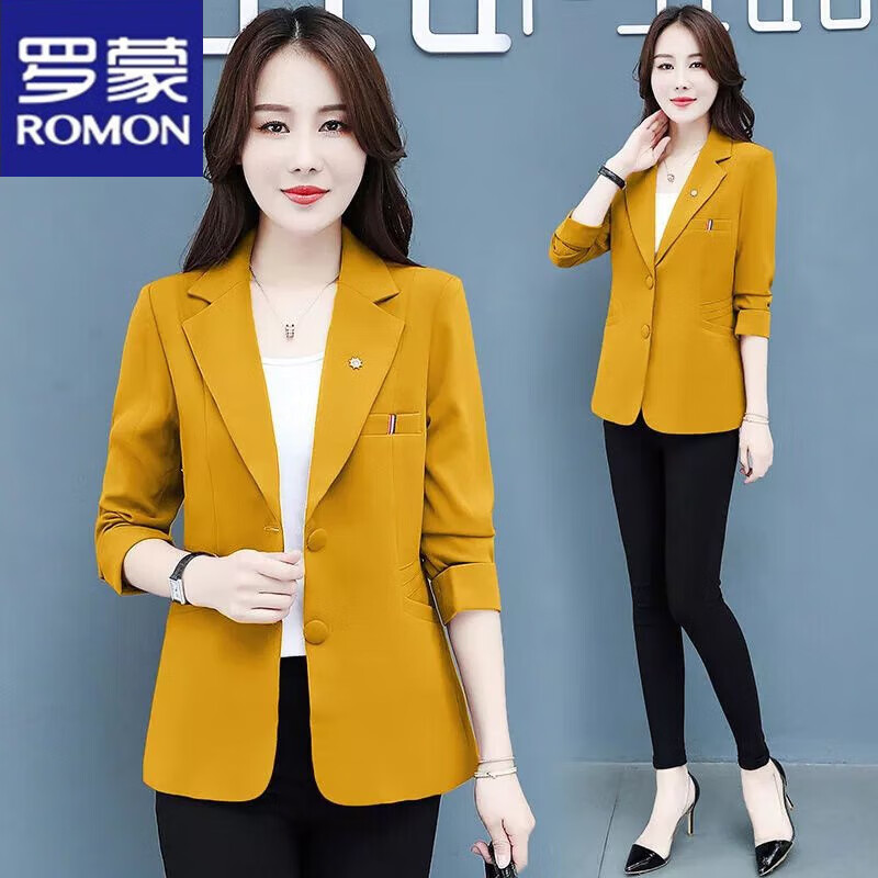 罗蒙（ROMON）设计感小西装女士外套春秋装23新款休闲百搭职业气质工装西服上衣 姜黄色【版】 M属于什么档次？