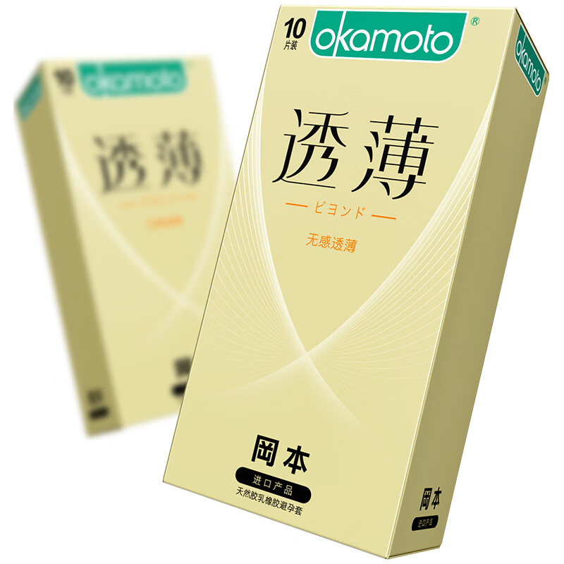 冈本 避孕套 安全套 肤感skin纯10片装 男用超薄 套套 计生 用品 进口