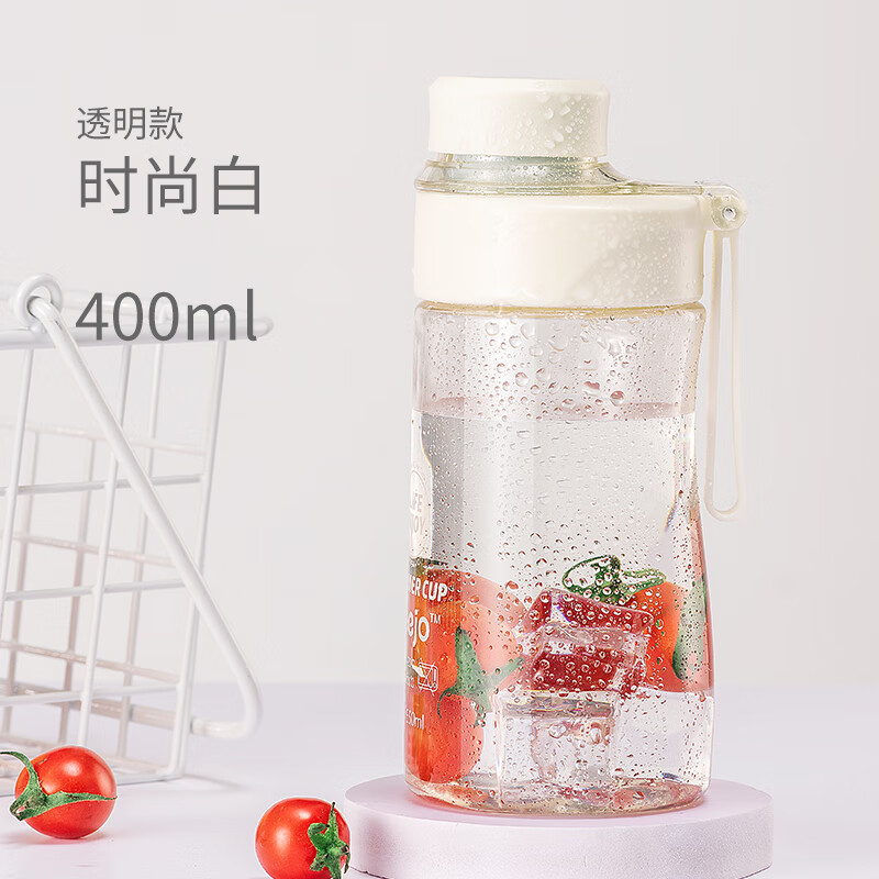 特百惠同款水杯女大容量随手杯简约儿童小学生便携防摔夏天季运动塑料