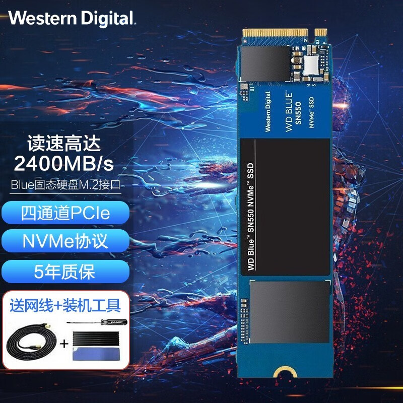 西部数据（WD）SN750/SN550 NVMe M.2笔记本台式机SSD固态硬盘SATA 蓝盘SN550 1T【JD物流】