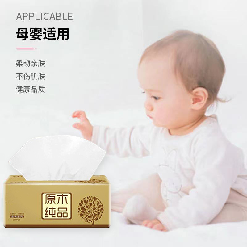 京东京东爆品 2021-11-11 - 第29张 | 最新购物优惠券 京东京东爆品 2021-11-11 - 第29张 | 最新购物优惠券