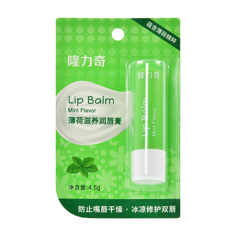 隆力奇 薄荷滋养润唇膏 4.5g 1盒