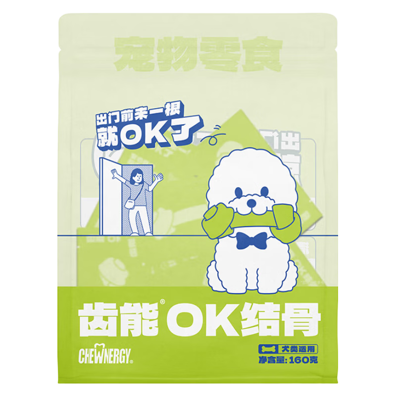 狗零食如何查历史价格|狗零食价格走势图