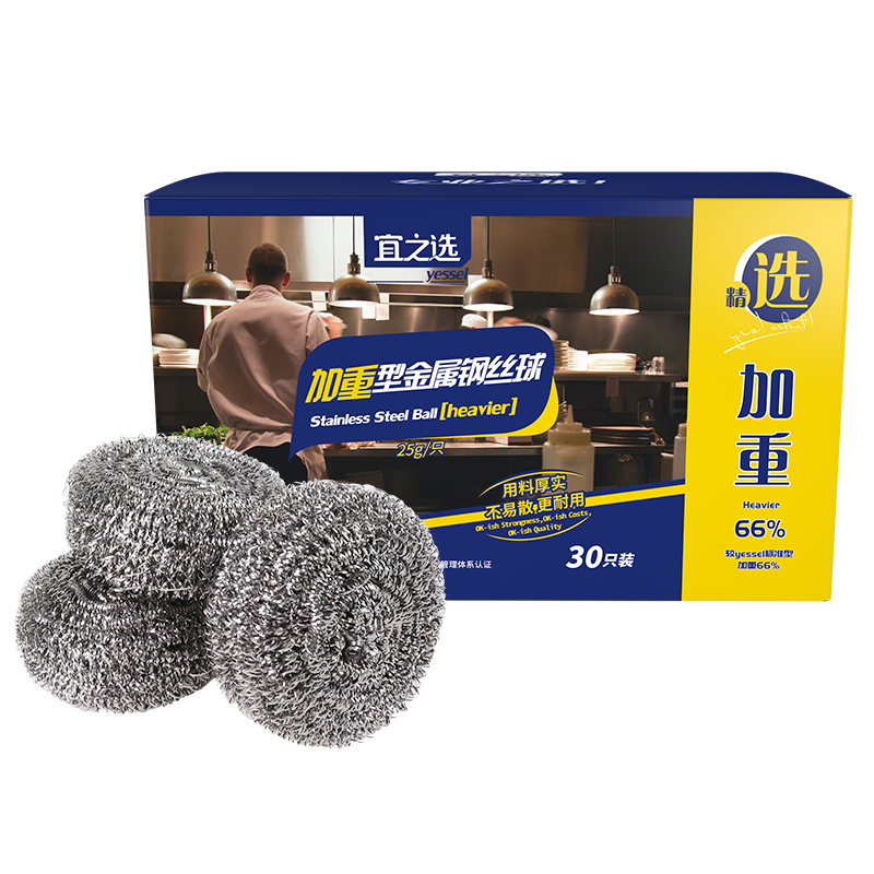 ��֮ѡ30ֻ��Ÿ�˿����ֽ��������ˢ�����ó�������мϴ��ˢ��ȥ��