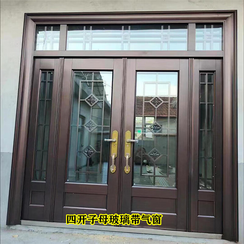 门纱门进户防盗门入户仿铜门锌合金玻璃门四开门家用 玻璃四开子母门