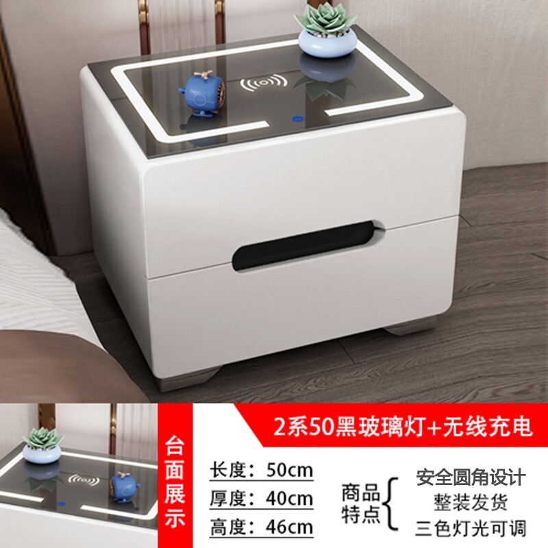 床头柜怎么才能买到最低价|床头柜价格比较