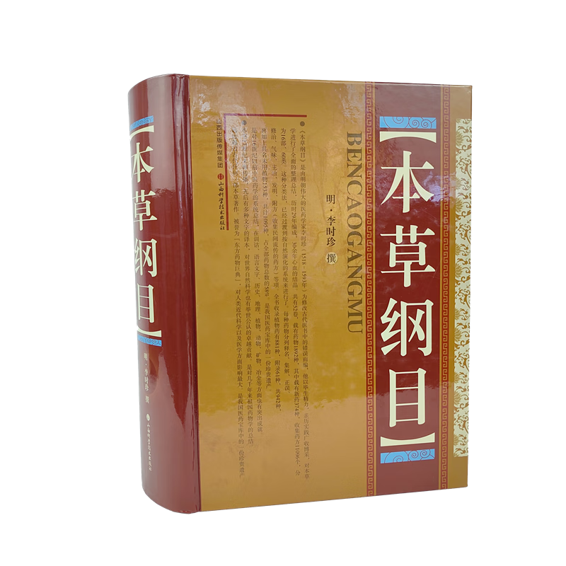 惊呆了！反弹行情持续，永久性数据备份服务最佳解决方案，现在抢购！|京东医学文献价格曲线图在哪