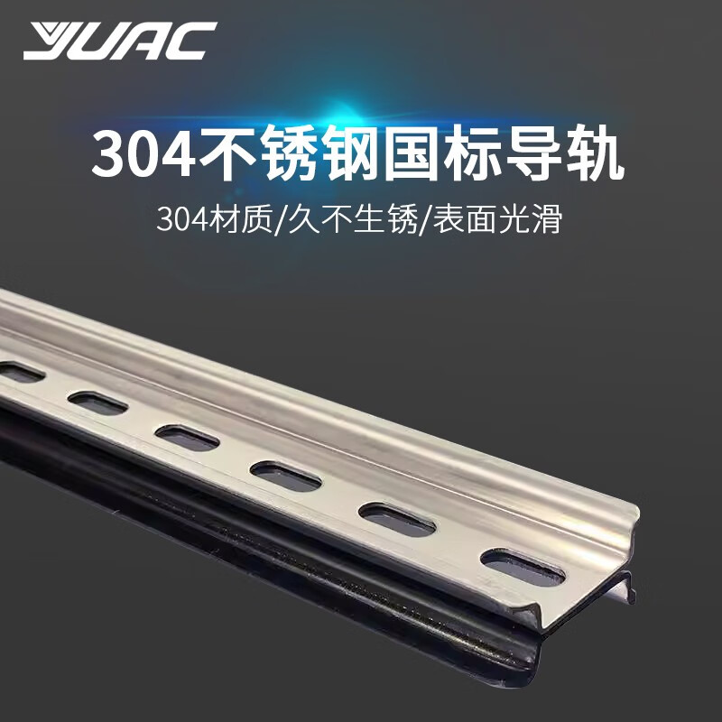 郑州特警装备79式冲锋枪战术导轨体系[图]