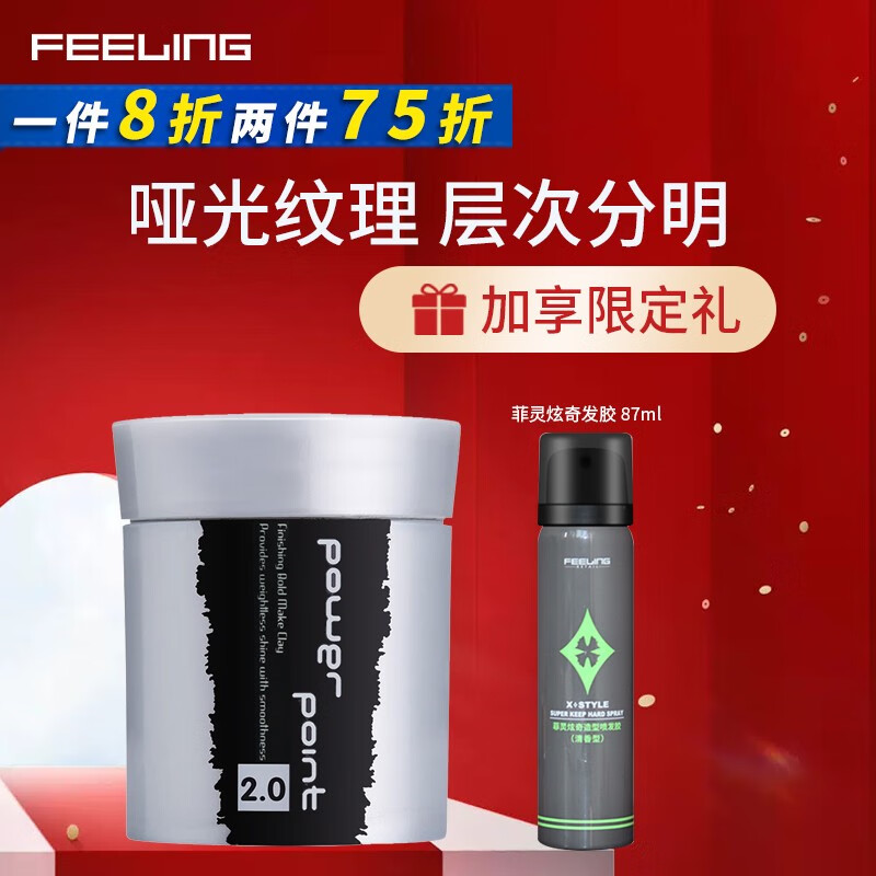 发蜡泥历史价格查询工具|发蜡泥价格走势图