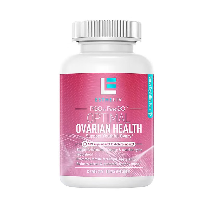 美国巢天娇dci手性肌醇混合肌醇b族降雄myo植物胶囊