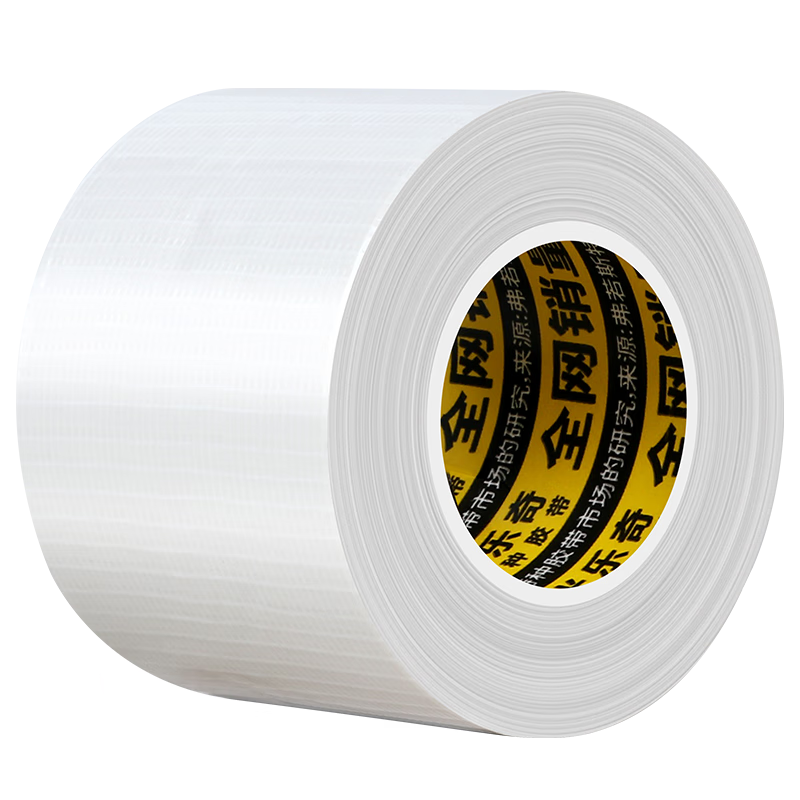 洰ܷ罺ⴰ϶Ͷ© 罺-ɫ 60MM*20M 13.6Ԫ