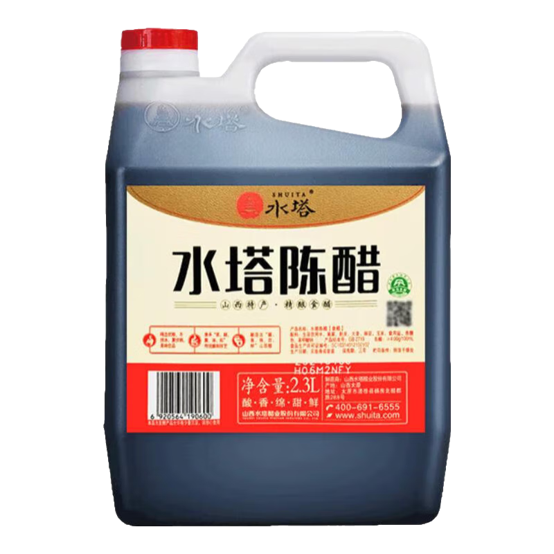 ˮ���´�4�� 2.3Lɽ���� ��Ͱװ�Ź����������Ʒ�������ζպ�� 2.3L*1�� 11.8Ԫ