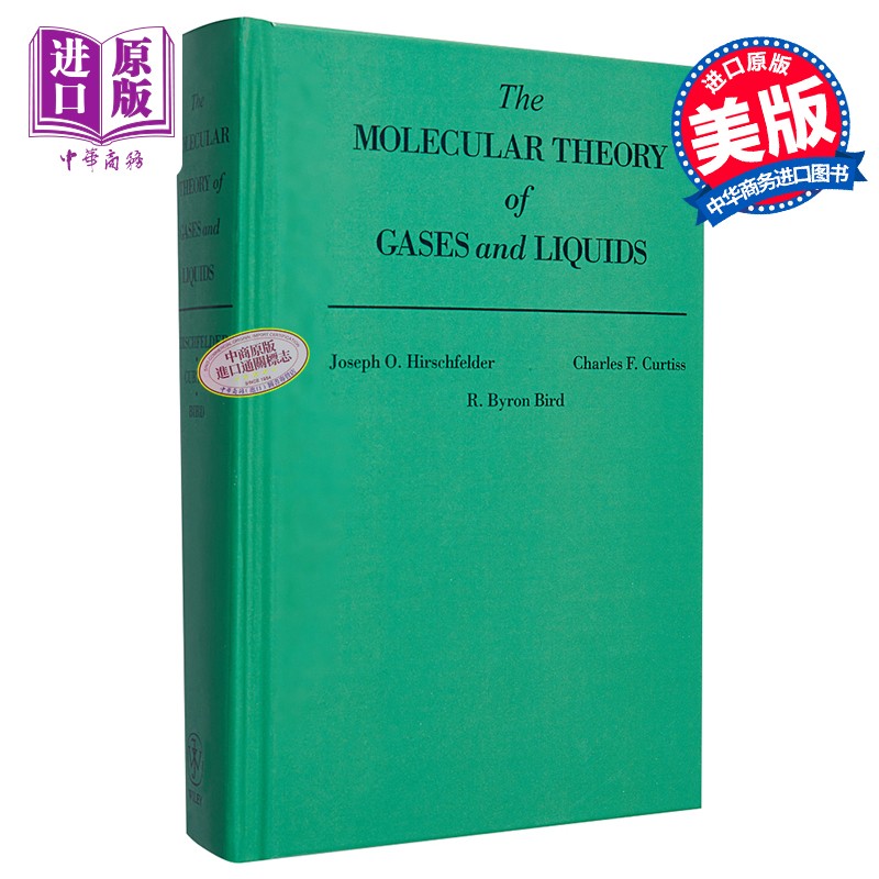 气体和液体的分子理论 molecular theory  of gases and liquids 英文