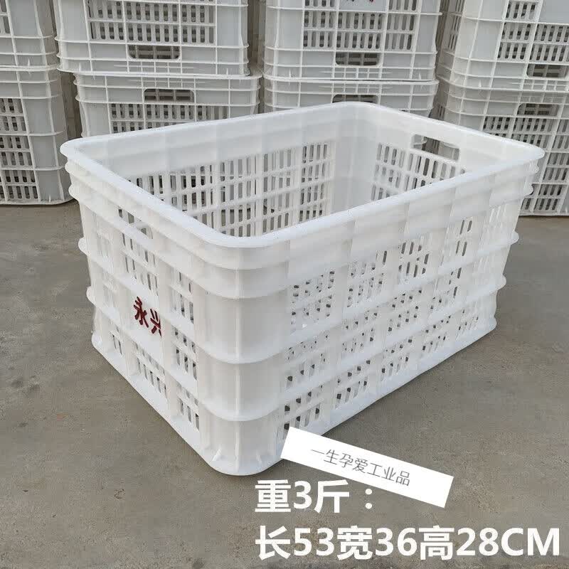 筐物流周转筐长方形蔬菜水果塑料筐框子pe方筐 40斤长53宽36高28厘