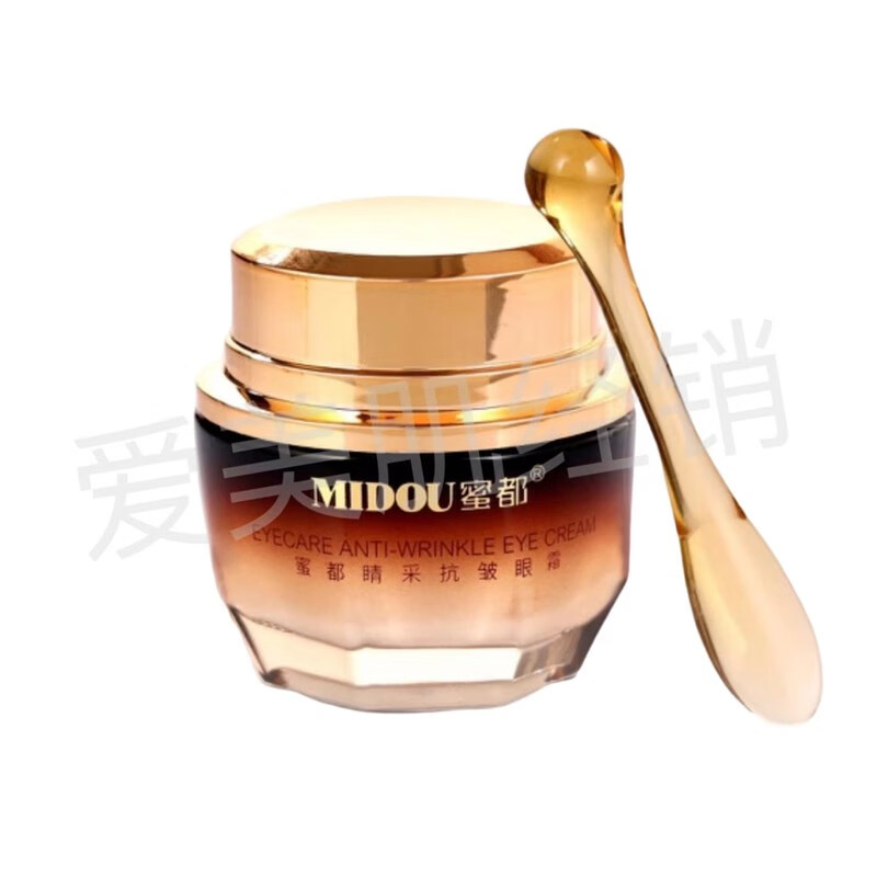 蜜都凝时焕肤套盒水乳液精华液面霜眼霜补水喷雾面膜提亮肤色晴采眼霜 20g/瓶