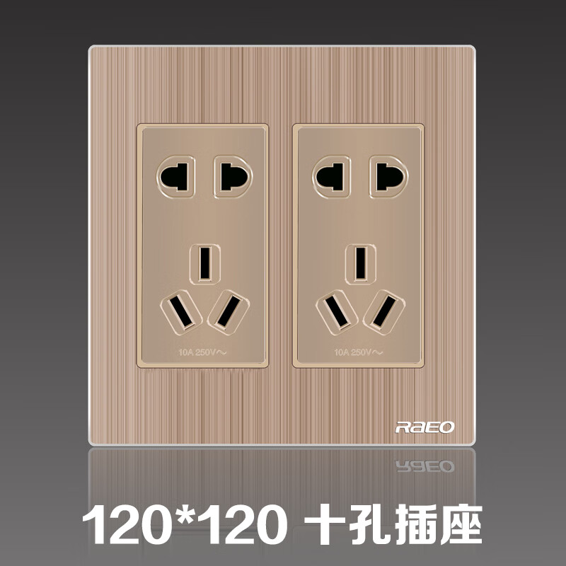 120*120型開關插座家用組合鋁面板六位雙控二三四開五孔電視定制 鋁面拉絲 十孔插座