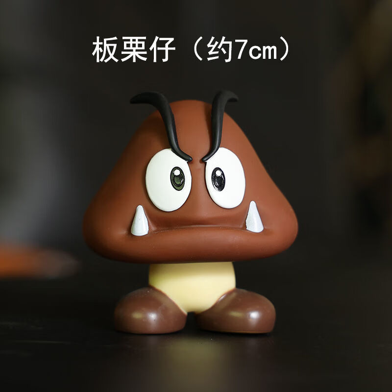 乐加酷玛丽 马里奥兄弟大号可动摆件人偶搪胶公仔玩具模型礼物 板栗仔