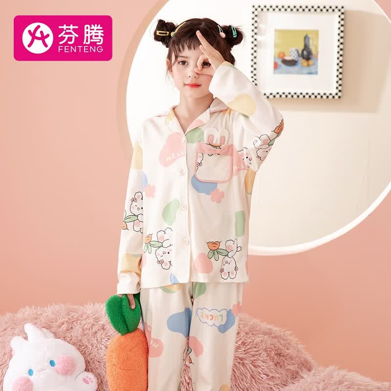 芬腾儿童睡衣女童纯棉萌趣兔子柔软亲子睡衣家居服Q9J24790255怎么看?