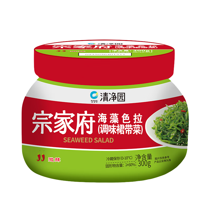 徻԰ڼҸ ɫ 300g ƿװ40.29Ԫ3(13.43Ԫ/)