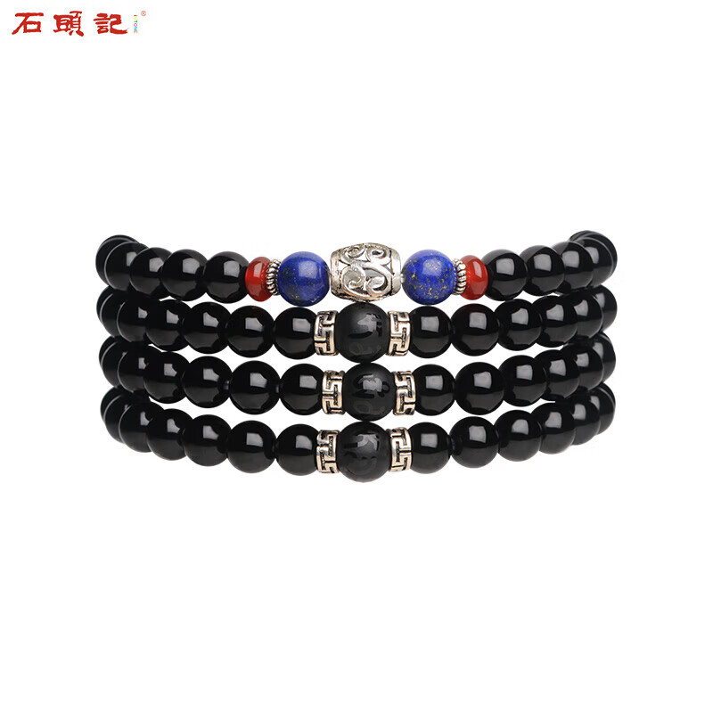 石頭記石頭記黑曜石多圈手鏈男士青金石紅瑪瑙手串男