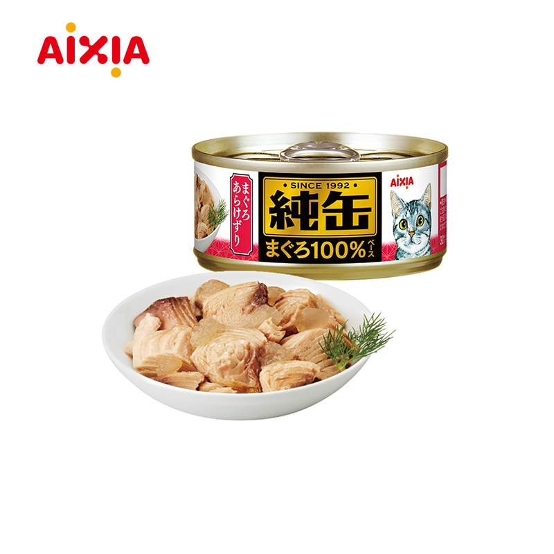 AIXIA爱喜雅纯罐泰国进口猫零食成猫湿粮罐头 金枪鱼大精肉65g*48罐