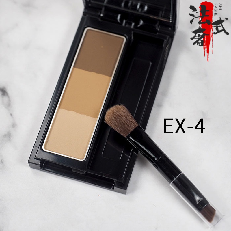 眉粉 四色可选 ex-4