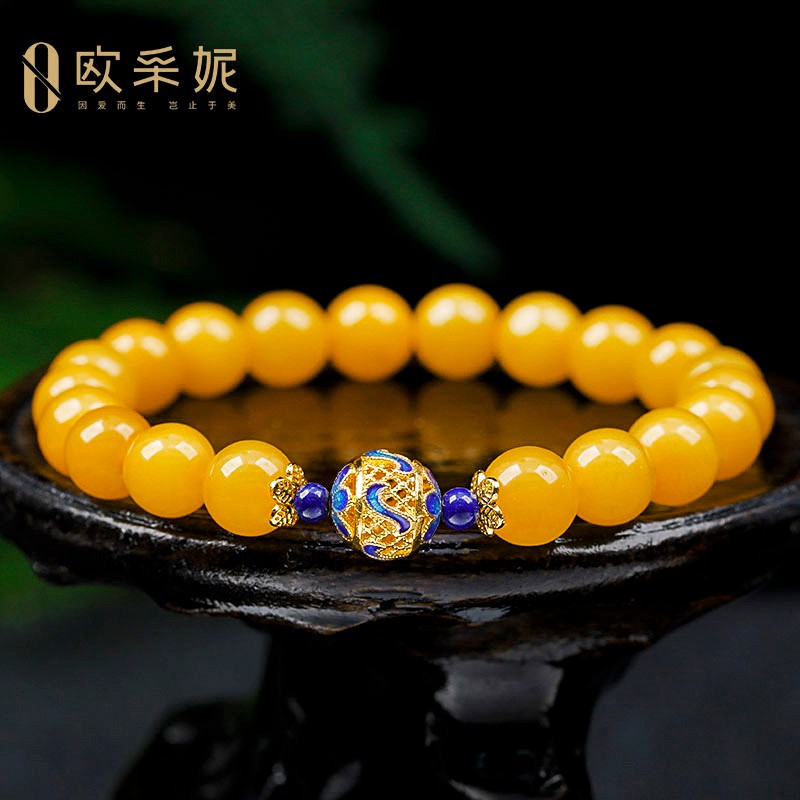 欧采妮 蜜蜡手串 天然琥珀老蜜蜡貔貅和田玉碧玉多宝手链男女士款圆珠 一物一证 国检证书 A4312经典款大款怎么看?