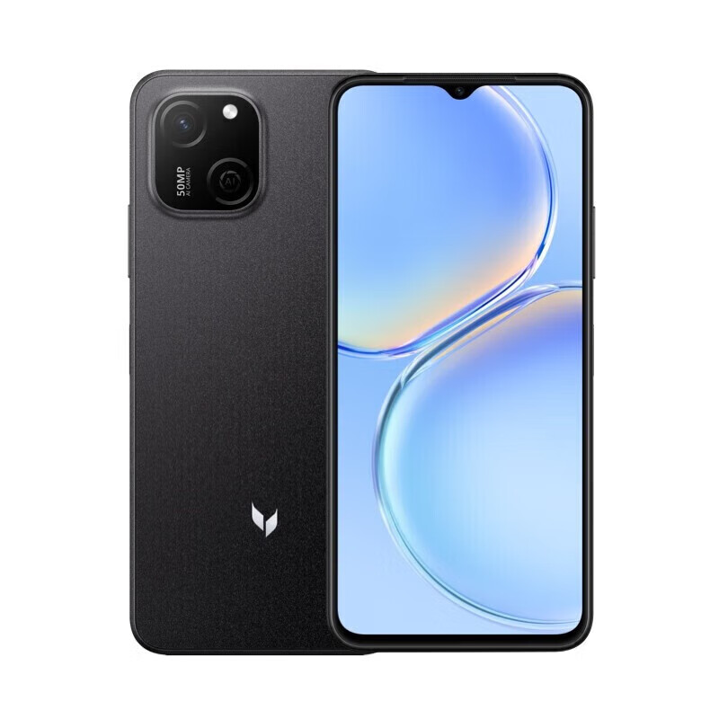 麦芒 麦芒 A20 5G全网通 5000mAh+22.5W超能续航 幻夜黑 8+128