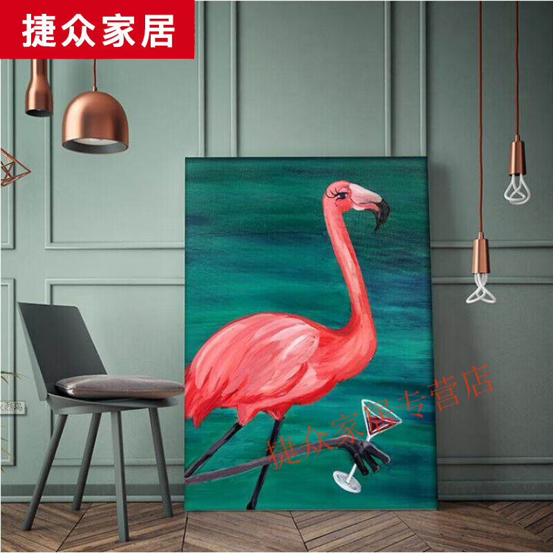 九策 diy数字油画卧室客厅结婚礼物火烈鸟填色手绘大幅油彩 优雅